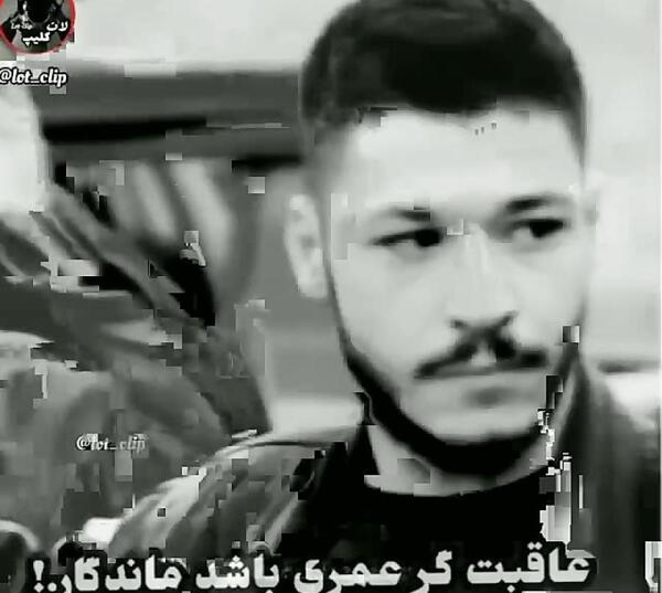 عکس وضعیت رفیق یاماچ