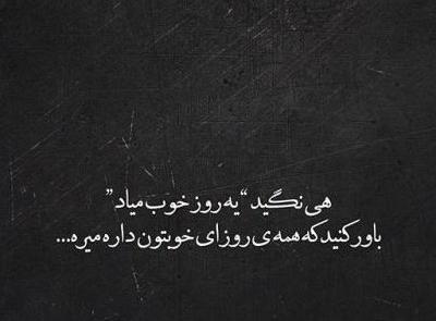 عکس پروفایل دخترونه خفن دپ