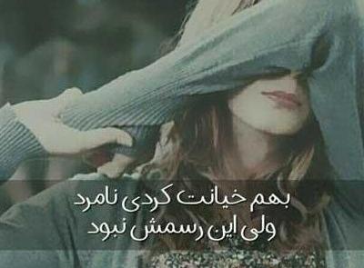 عکس پروفایل دخترونه خفن دپ