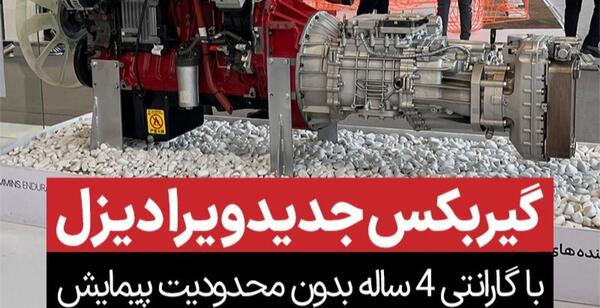 عکس های فوتون جدید