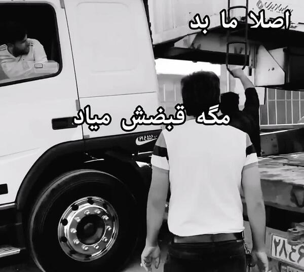 عکس از نیسان اسپرت
