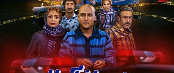 عکس زینال در فیلم نیسان آبی