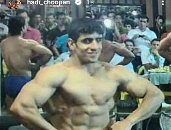 عکس جوانی های هادی چوپان