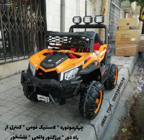 عکس ماشین شارژی آفرود