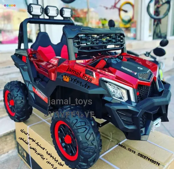 عکس ماشین شارژی آفرود