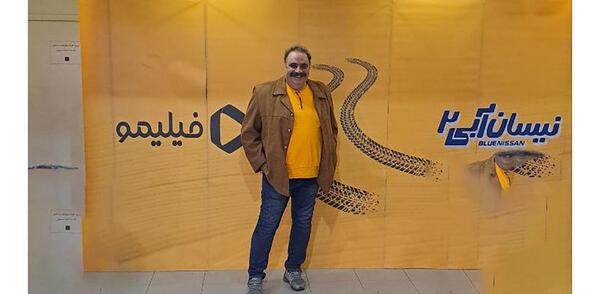 عکس نیسان فیلم نیسان آبی