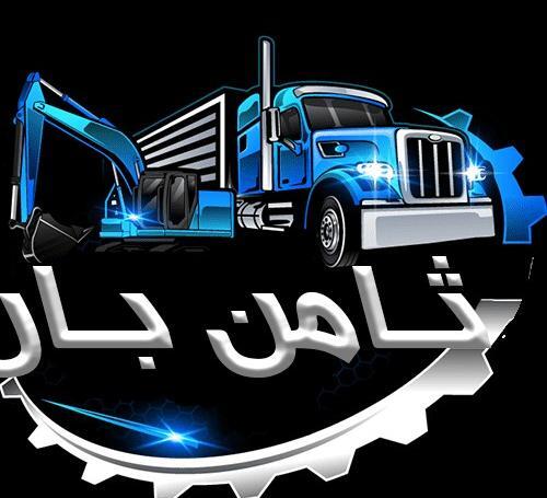 عکس ماشین ثامن