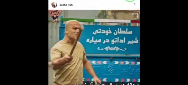 عکس نیسان آبی خفن