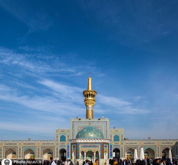 عکس صحن جمهوری حرم امام رضا