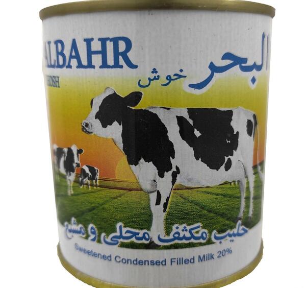 عکس گاو عربی
