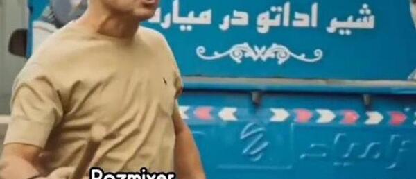دانلود عکس نیسان برای پروفایل