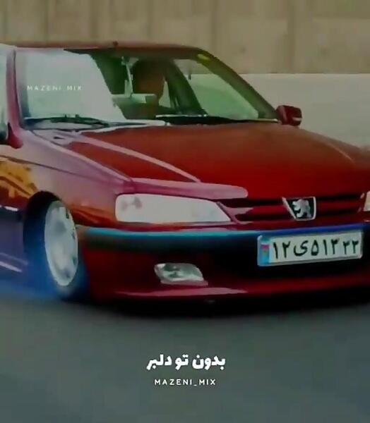 عکس نیسان اسپرت برای پروفایل