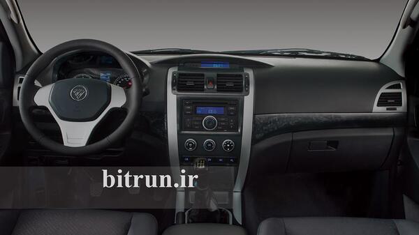 عکس فوتون چینی