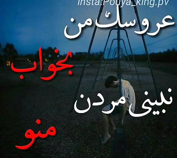 کلیپ عکس قلب شکسته