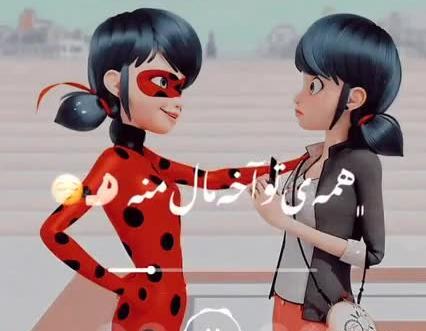 کلیپ عکس قلب شکسته