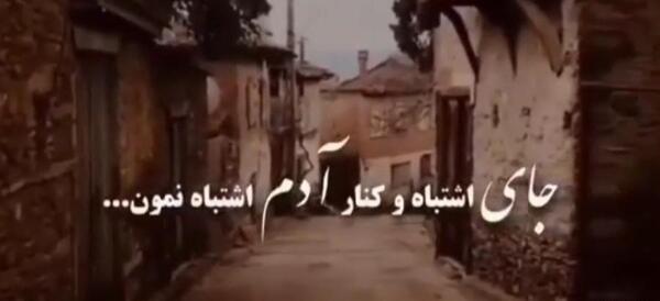 کلیپ عکس قلب شکسته