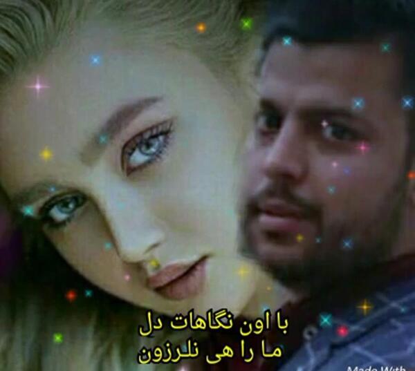 کلیپ عکس قلب شکسته