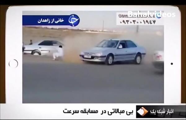 عکس نیسان جرثقیل اسپرت