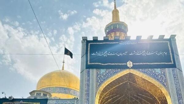 عکس حرم امام رضا سیاه سفید