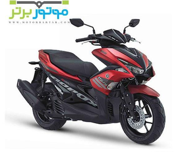 عکس موتور آیروکس
