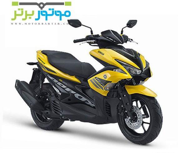 عکس موتور آیروکس