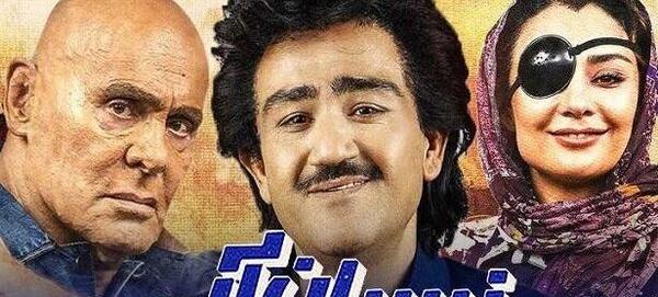 عکس راوی نیسان آبی