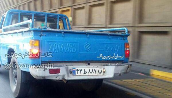 عکس پشت نیسان آبی