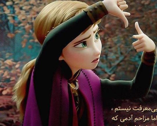 عکس کیوت فانتزی عروسک