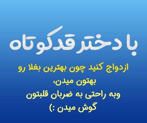 عکس پروفایل دخترونه خاص شیک