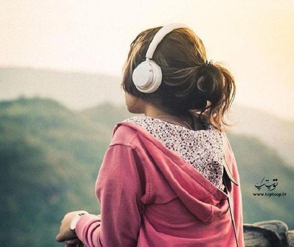 عکس پروفایل دخترونه خاص شیک