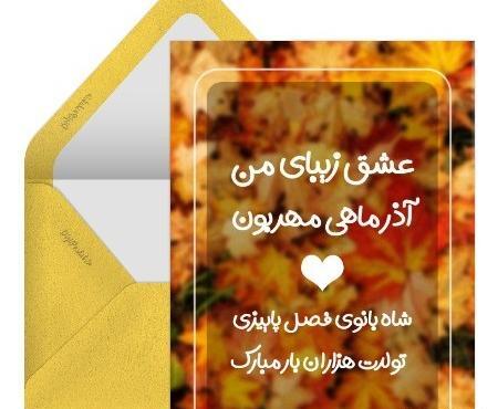 عکس واقعی طلا در فیلم بانوی عمارت