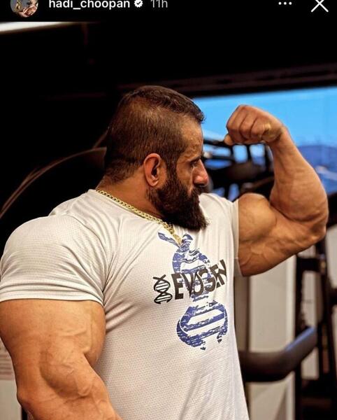 عکس هادی چوپان خفن