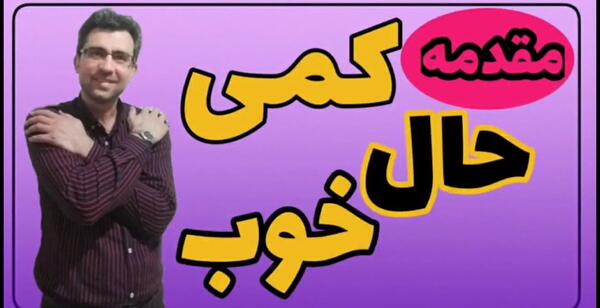 عکس قلب شکسته طراحی