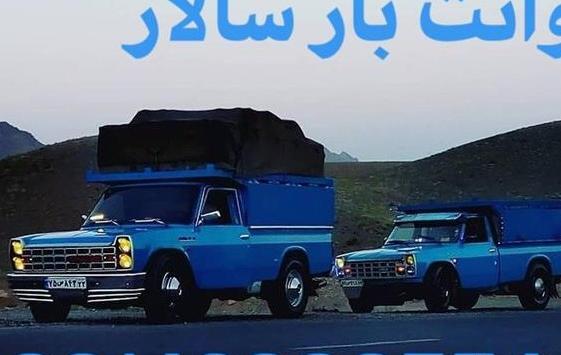 عکس نیسان نیسان آبی