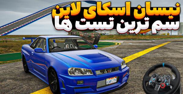 عکس نیسان کمپرس
