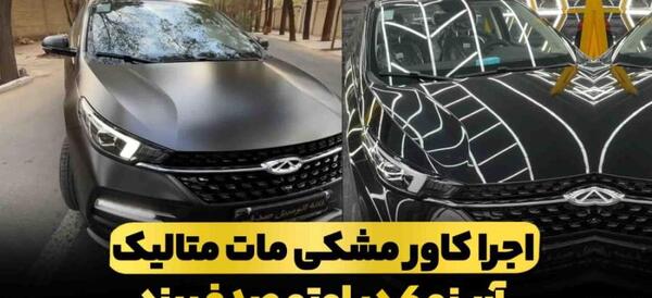 عکس kmc مشکی