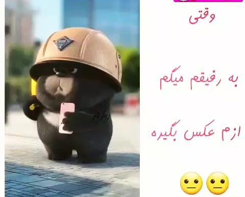 والپیپر کیوت کارتونی عکس فانتزی عروسکی