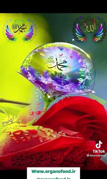 دانلود عکس نیسان ابی اسپرت