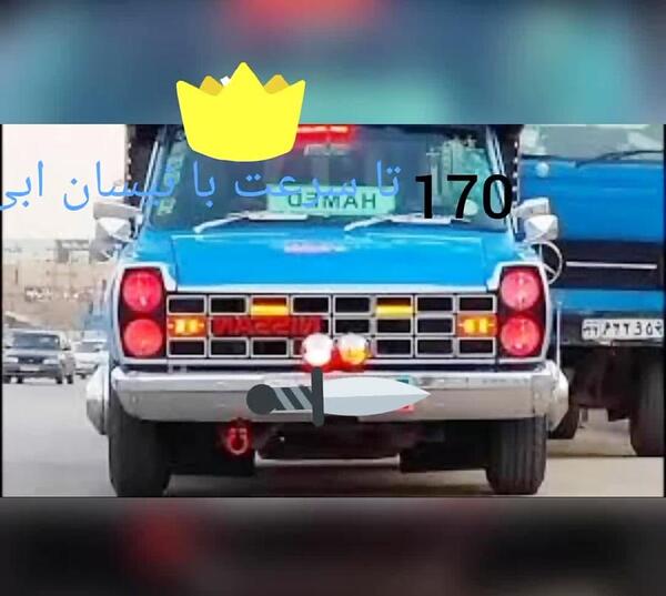 عکس کیلومتر نیسان آبی