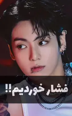 عکس کیلومتر نیسان آبی