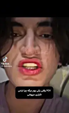 عکس کیلومتر نیسان آبی