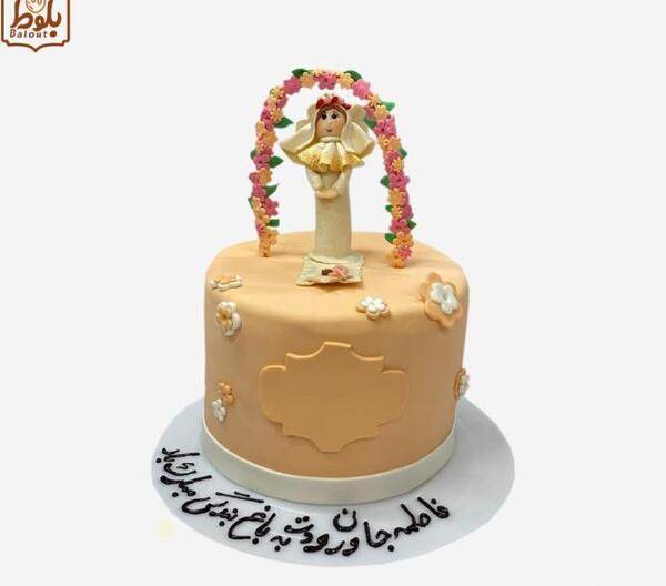 عکس کیک تولد دخترانه جشن تکلیف