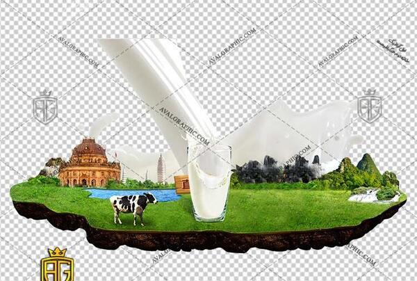 عکس گاو شاخ دراز