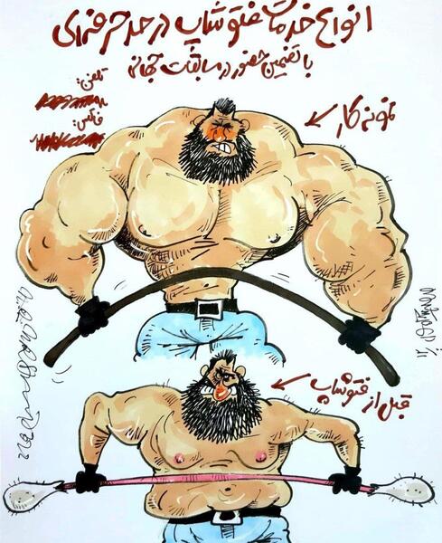 عکس سجاد غریبی و هادی چوپان