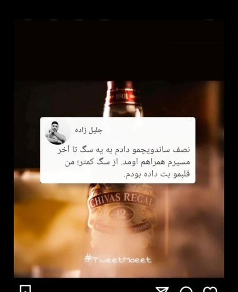 عکس پروفایل دخترونه با نوشته غمگین