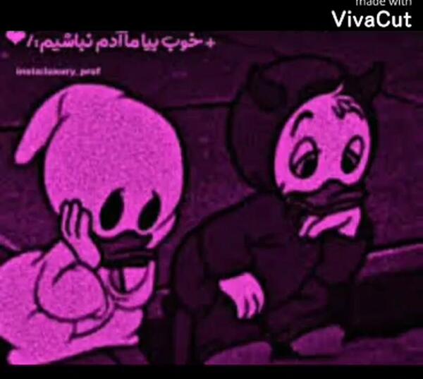 عکس پروفایل دخترونه با نوشته غمگین
