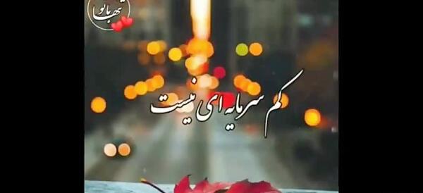 عکس پروفایل دخترونه خواهرانه زیبا
