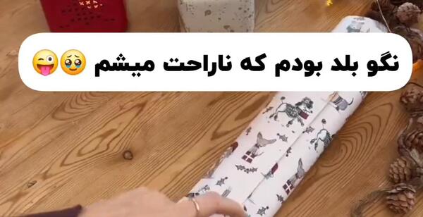 عکس پروفایل دخترونه خواهرانه زیبا