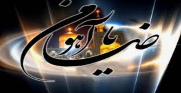 عکس پروفایل دخترونه خواهرانه زیبا