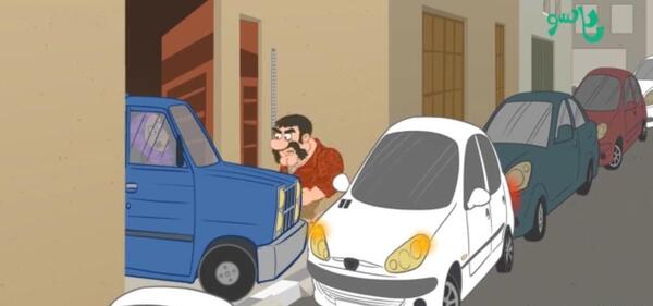 عکس نیسان آبی لاتی